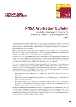 PNSA Legal Update